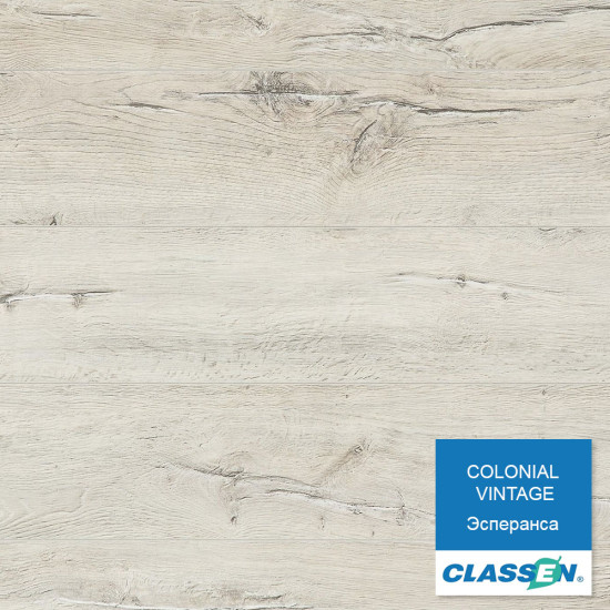 Classen Colonial vintage 4v Эсперанса
