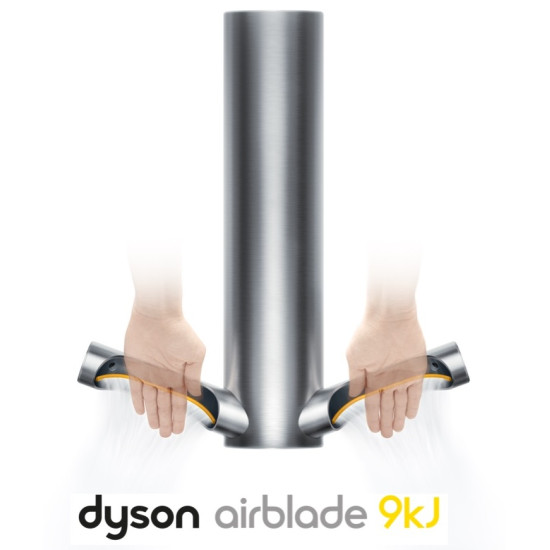 Сушарка для рук DYSON AIRBLADE 9KJ