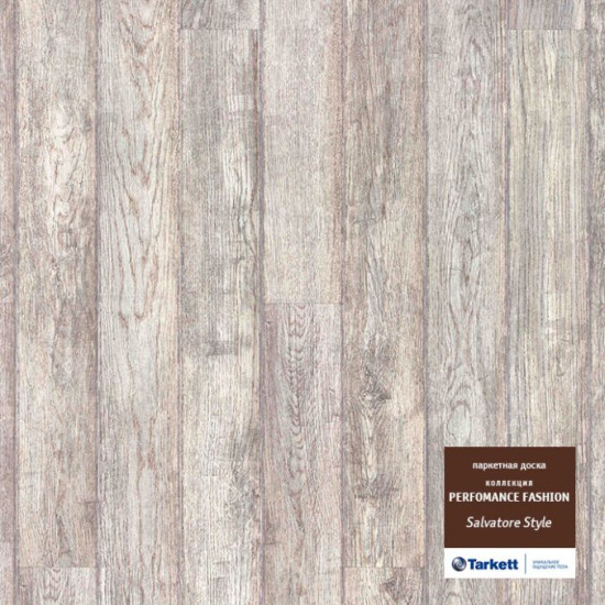 TARKETT Performance Fashion Сальваторе Стайл Браш PL