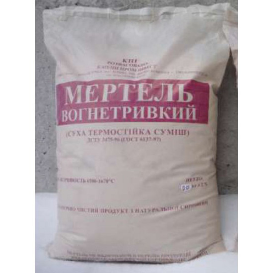 Мертель огнеупорный алюмосиликатный марки "МШ-28"