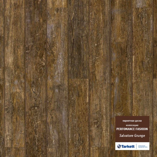TARKETT Performance Fashion Сальваторе Гранж Браш PL
