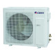 Кондиціонер канальний GREE GUD50PS/A-T/GUD50W/NhA-T