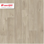 Sinteros Comfort SPENSER 4