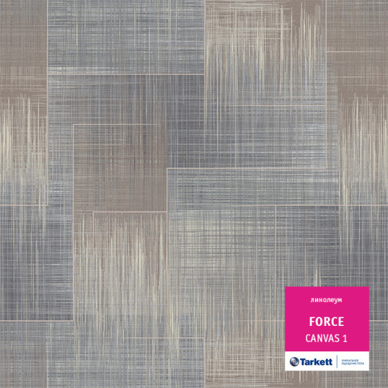 Tarkett Force CANVAS 1