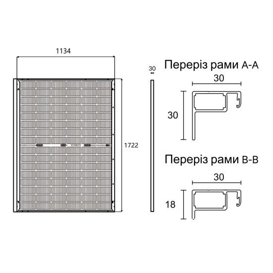 Сонячна батарея Inter Energy IE182x182/M600/72/MH