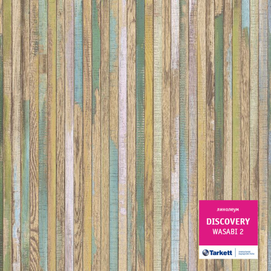 Tarkett DISCOVERY WASABI 2