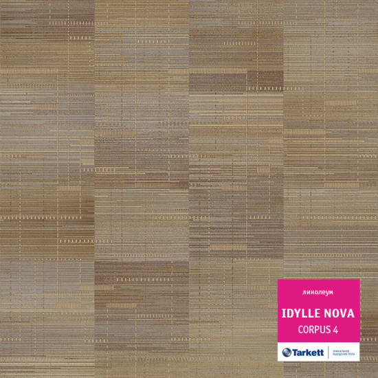 Tarkett Idillia Nova CORPUS 4