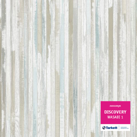 Tarkett DISCOVERY WASABI 1