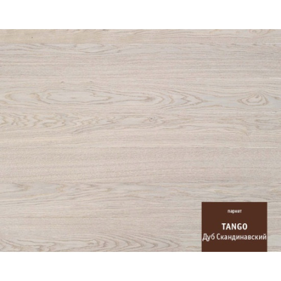 TARKETT TANGO Дуб Скандинавский PL