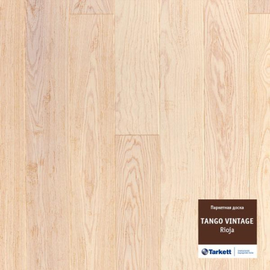 TARKETT TANGO VINTAGE Риоха BR DI