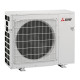 Зовнішній блок мульти-спліт системи Mitsubishi Electric MXZ-5F102VF